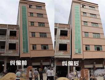 张家口蔚县倾斜纠正