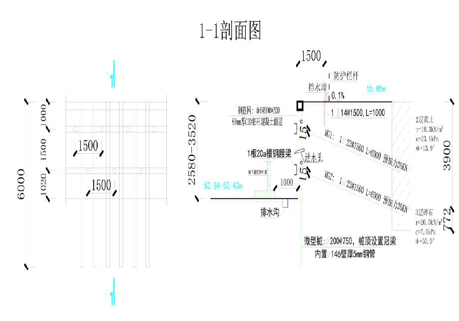 张家口蔚县工程设计