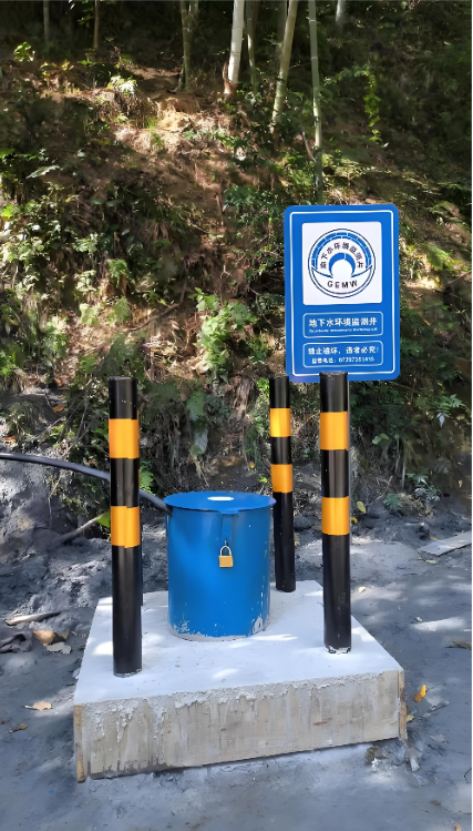 张家口蔚县监测井